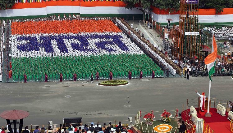 Indian Independence Day