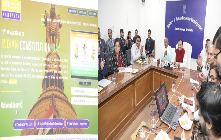 HRD minister Dr Ramesh Pokhriyal 'Nishank' launching the Kartavya portal