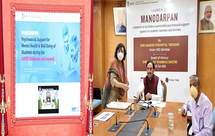 Manodarpan launched