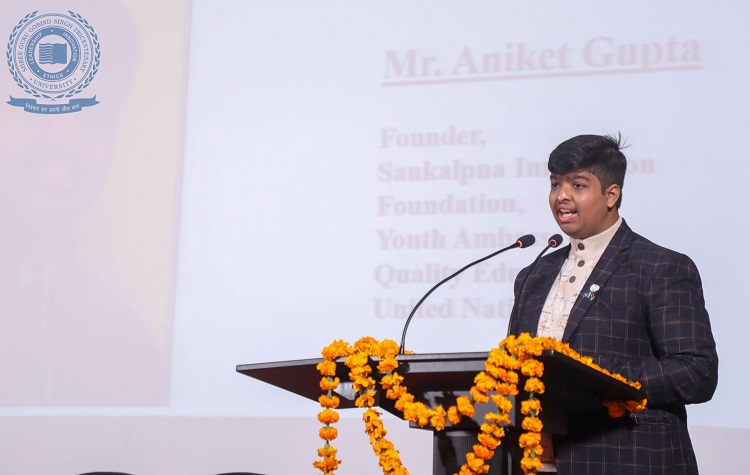Aniket Gupta – recipient of The Diana Award 2020