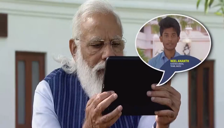 Pariksha Pe Charcha 2021