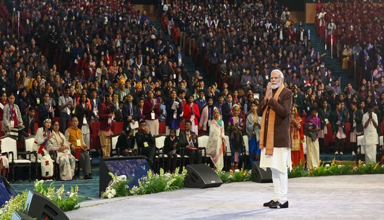 Pareeksha pe Charcha